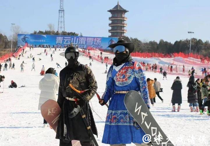 潍坊两地入选“山东省2026年冰雪运动目的地” 潍坊两地入选“山东省2026年冰雪运动目的地”