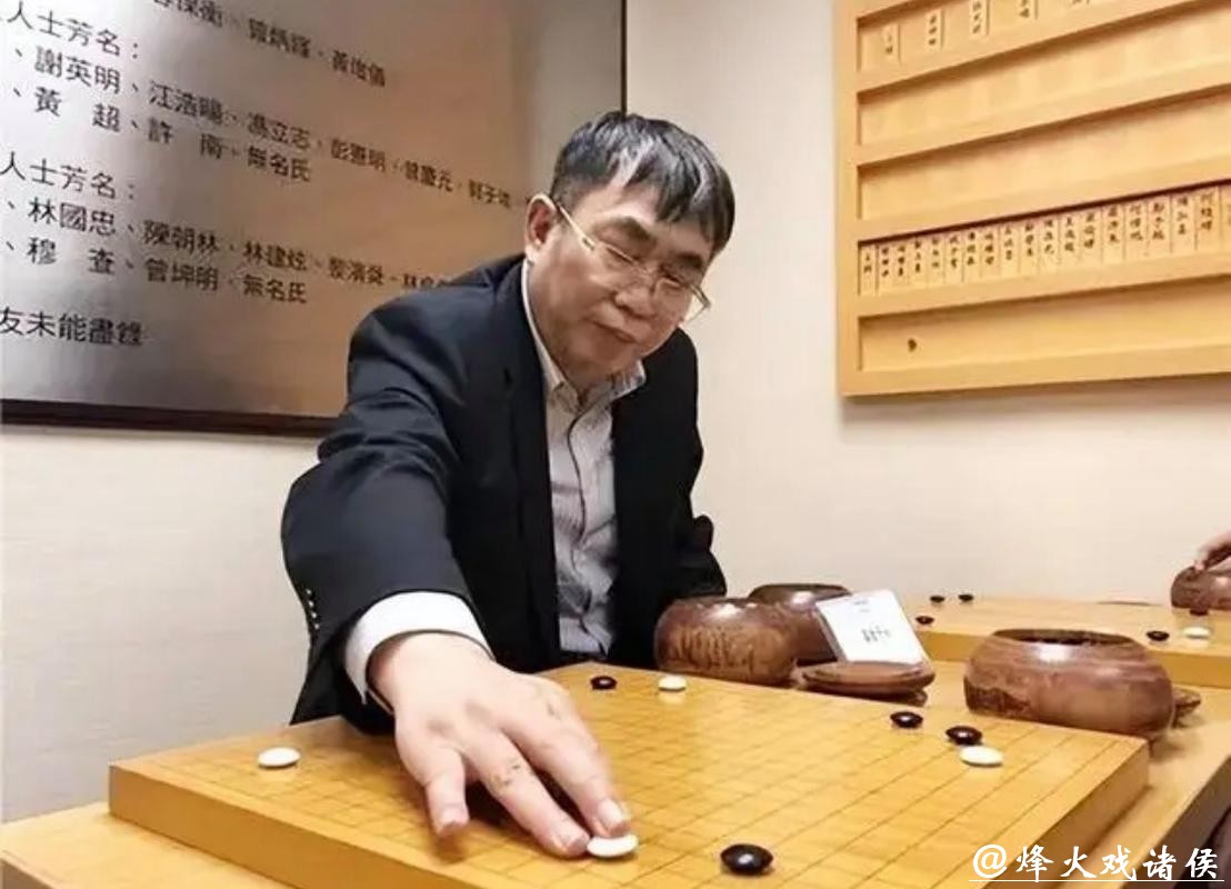 “棋圣”聂卫平离去 人生棋局不止于擂台 “棋圣”聂卫平离去 人生棋局不止于擂台